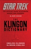 Afbeelding van Star Trek (trade/hardcover) Klingon Dictionary
