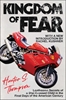 Afbeelding van KINGDOM OF FEAR