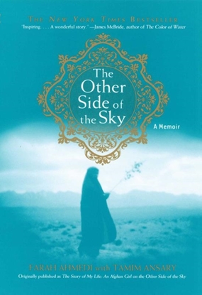 Afbeeldingen van The Other Side of the Sky