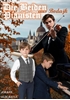 Afbeelding van Die Beiden Pianisten