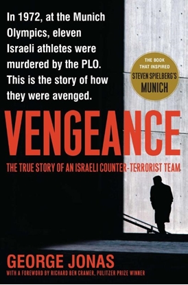 Afbeeldingen van Vengeance
