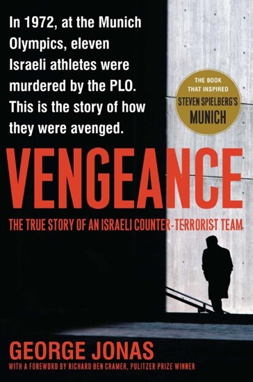 Afbeelding van Vengeance