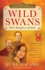 Afbeelding van Wild Swans