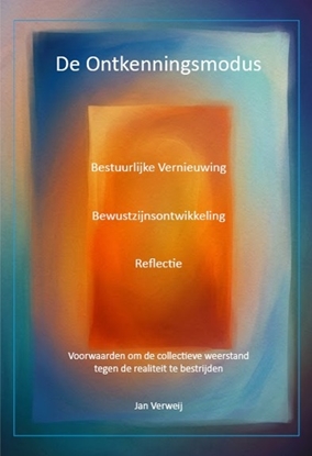 Afbeeldingen van Fragmenten van het geheel De ontkenningsmodus