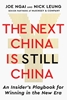 Afbeelding van The Next China Is Still China