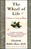 Afbeelding van An Inspiring Autobiography The Wheel of Life