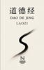 Afbeelding van Dao De Jing
