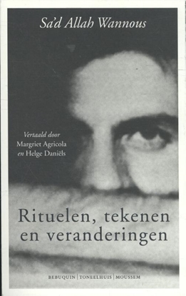 Afbeeldingen van Rituelen, tekenen en veranderingen
