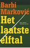 Afbeelding van Het laatste elftal