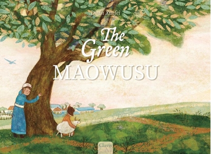 Afbeeldingen van The Green Maowusu