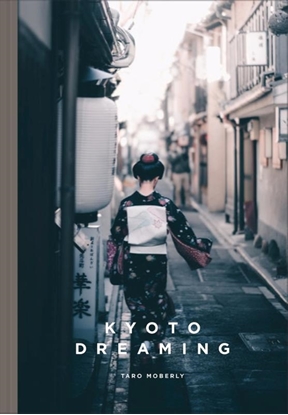 Afbeeldingen van Kyoto Dreaming