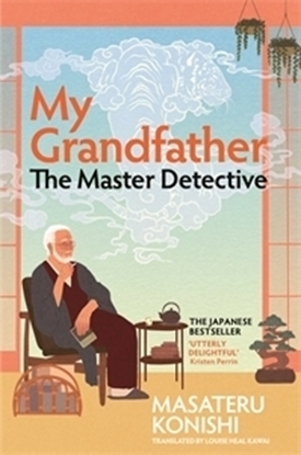 Afbeeldingen van My Grandfather, the Master Detective
