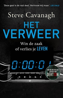Afbeeldingen van Eddie Flynn Het verweer