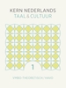 Afbeelding van KERN Nederlands taal & cultuur ed 2 theoretisch/havo 1