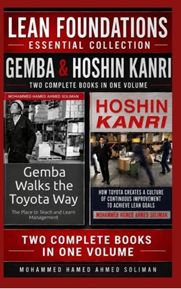Afbeeldingen van Lean Foundations Essential Collection: Gemba & Hoshin Kanri