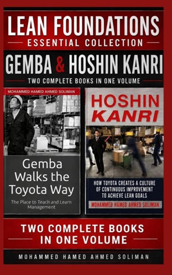 Afbeelding van Lean Foundations Essential Collection: Gemba & Hoshin Kanri