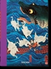 Afbeelding van 45th Edition Japanese Woodblock Prints