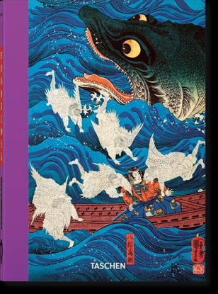 Afbeeldingen van 45th Edition Japanese Woodblock Prints