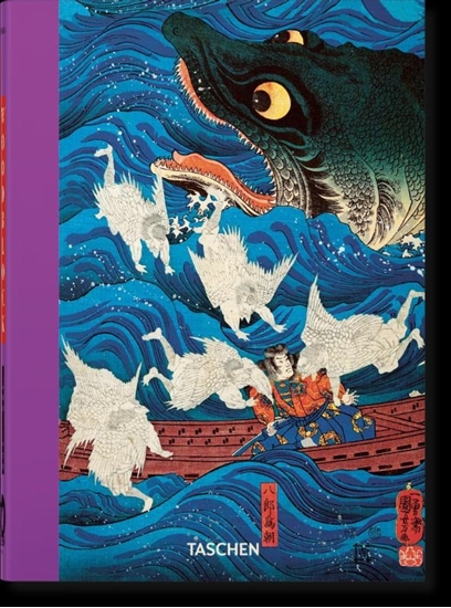 Afbeelding van 45th Edition Japanese Woodblock Prints