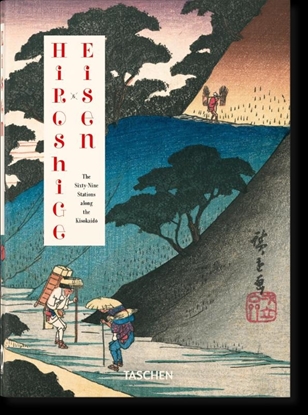 Afbeeldingen van 45th Edition Hiroshige & Eisen