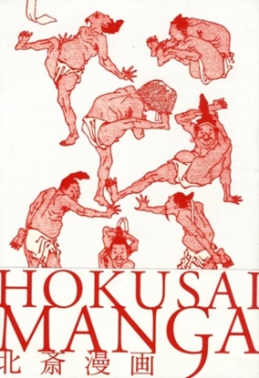 Afbeeldingen van Hokusai Manga