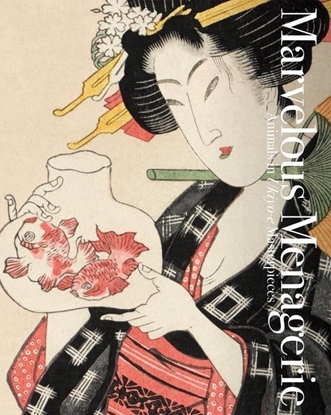 Afbeeldingen van Pie Ukiyo-E Marvelous Menagerie