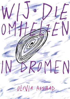 Afbeeldingen van Wij die omhelzen in dromen