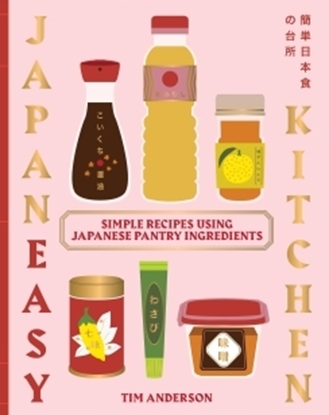 Afbeeldingen van JapanEasy Kitchen