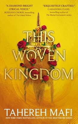 Afbeeldingen van This Woven Kingdom This Woven Kingdom