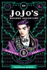 Afbeelding van JoJo's Bizarre Adventure: Part 1--Phantom Blood JoJo's Bizarre Adventure: Part 1--Phantom Blood, Vol. 1