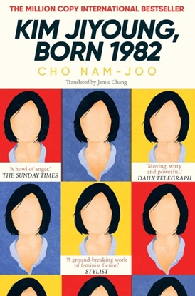 Afbeeldingen van Kim Jiyoung, Born 1982
