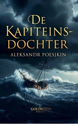 Afbeeldingen van De Kapiteinsdochter