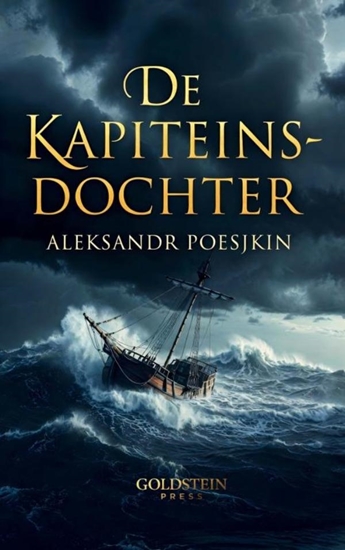 Afbeelding van De Kapiteinsdochter