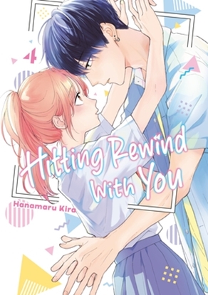 Afbeeldingen van Hitting Rewind With You Hitting Rewind With You 4