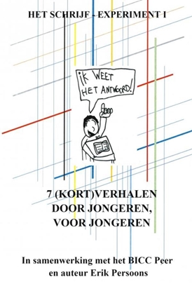 Afbeeldingen van Het BICC Schrijfexperiment 1