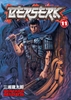 Afbeelding van Berserk Berserk Volume 11