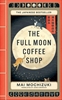 Afbeelding van The Full Moon Coffee Shop