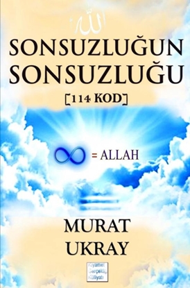Afbeeldingen van Sonsuzluğun Sonsuzluğu