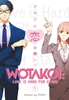 Afbeelding van Wotakoi: Love Is Hard for Otaku Wotakoi: Love Is Hard For Otaku 1