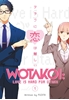 Afbeelding van Wotakoi: Love Is Hard for Otaku Wotakoi: Love Is Hard For Otaku 1