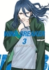 Afbeelding van WIND BREAKER WIND BREAKER 3