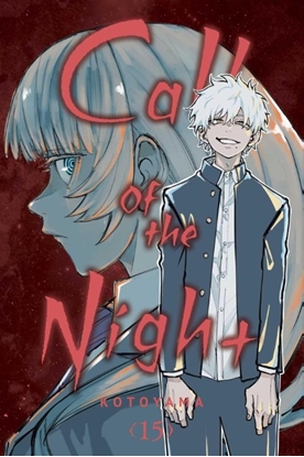 Afbeeldingen van Call of the Night Call of the Night, Vol. 15