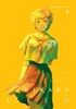 Afbeelding van The Summer Hikaru Died The Summer Hikaru Died, Vol. 3