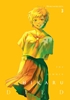 Afbeelding van The Summer Hikaru Died The Summer Hikaru Died, Vol. 3