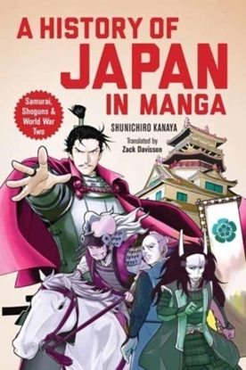 Afbeeldingen van A History of Japan in Manga