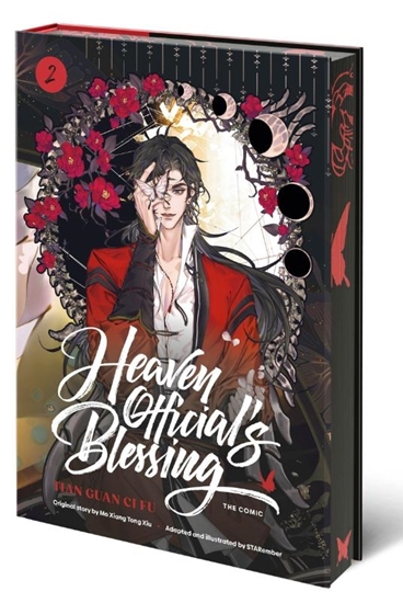 Afbeelding van Heaven Official's Blessing Heaven Official's Blessing (The Comic), Volume 2