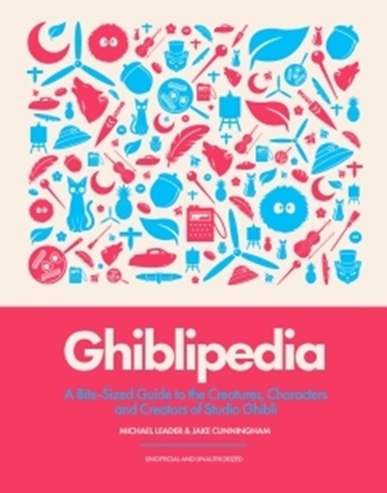 Afbeelding van Ghiblipedia