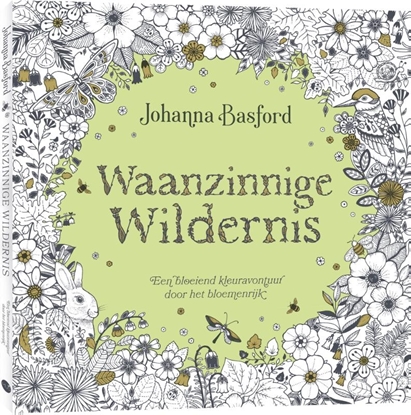 Afbeeldingen van Waanzinnige Wildernis