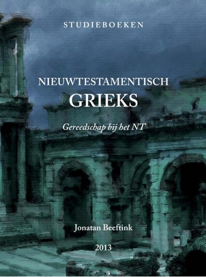 Afbeelding van Nieuwtestamentisch Grieks