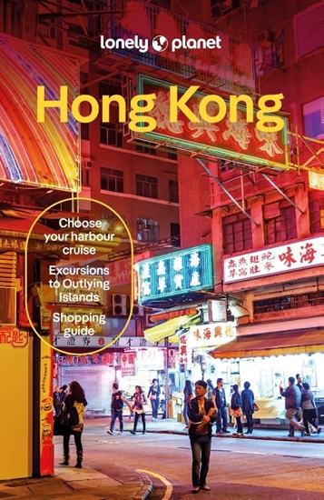 Afbeelding van Lonely Planet Country Guide Lonely Planet Hong Kong